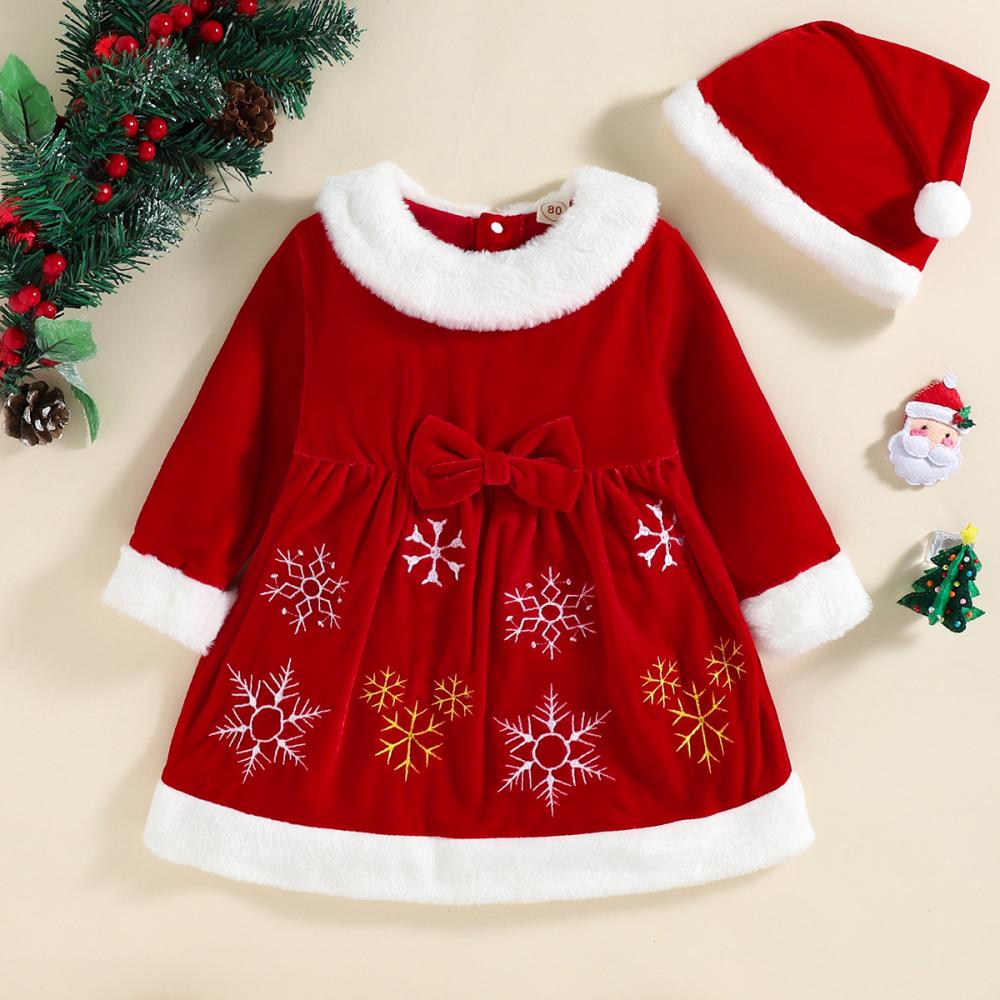 Children's Clothing